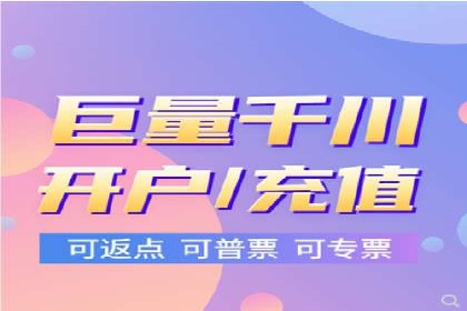信息流广告与内容营销融合案例